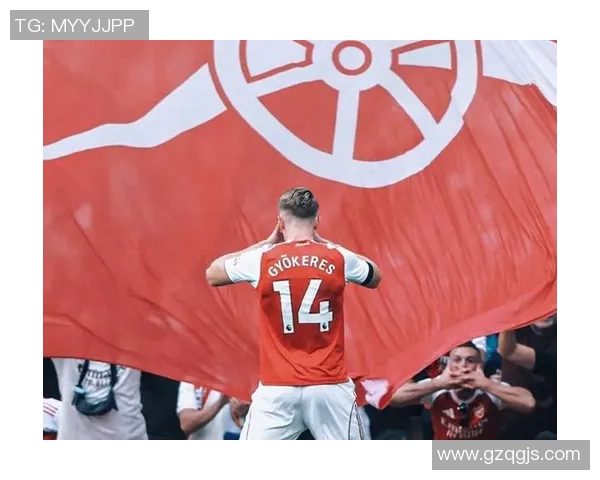 约克：从天才前锋到传奇足球人物的辉煌历程与传奇瞬间