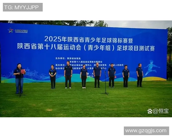 聚焦绿茵赛场深度专访球星畅谈拼搏历程与未来梦想