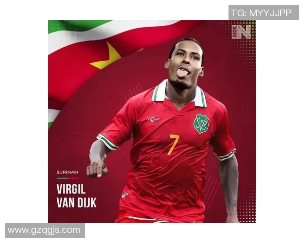 全球足球前十名球星背后的号码秘密与象征意义解析